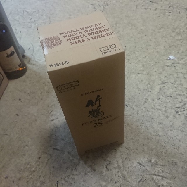 最上の品質な kii専用出品 竹鶴25年 700ml ウイスキー - accutrain.com