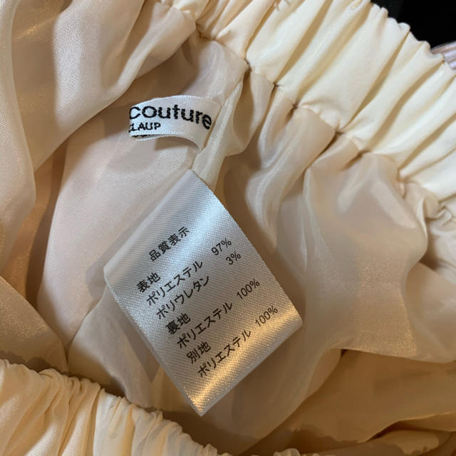 natural couture(ナチュラルクチュール)のnatural couture  細プリーツ シャインスカート   レディースのスカート(ひざ丈スカート)の商品写真