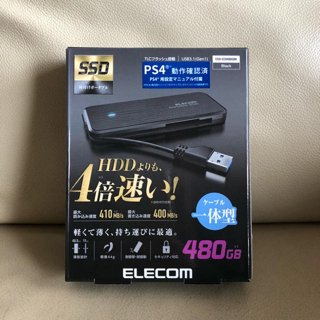 【新品 未開封】ELECOM 外付けポータブル 480GB
