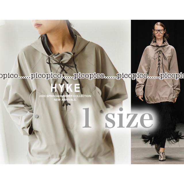 HYKE(ハイク)の20SS 今季 新品 HYKE ハイク DECK PARKA JACKET 1  レディースのジャケット/アウター(その他)の商品写真