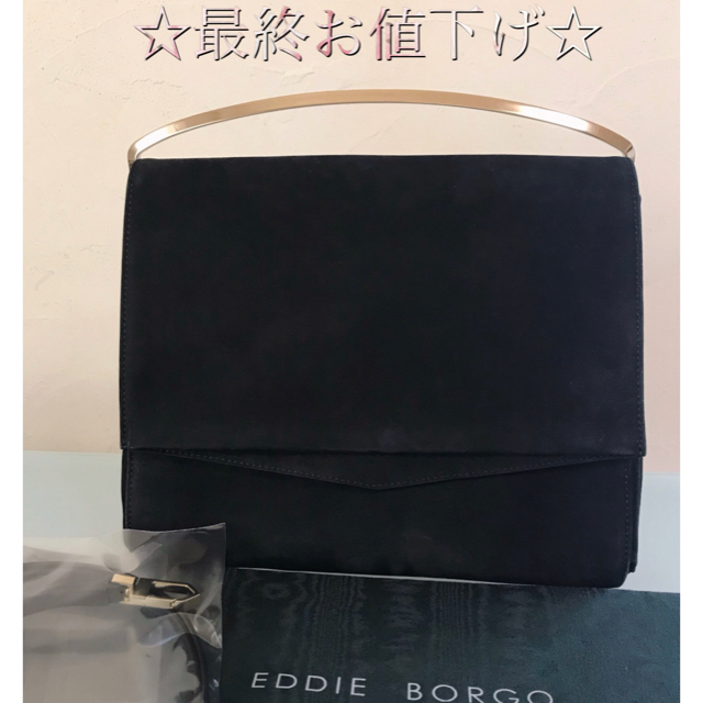 DEUXIEME CLASSE(ドゥーズィエムクラス)のEDDIE BORGO エディボルゴ　スエードショルダーバッグ レディースのバッグ(ショルダーバッグ)の商品写真