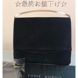 ドゥーズィエムクラス(DEUXIEME CLASSE)のEDDIE BORGO エディボルゴ　スエードショルダーバッグ(ショルダーバッグ)