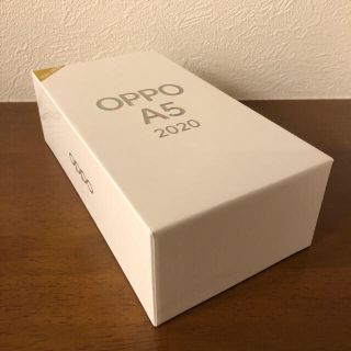 アンドロイド(ANDROID)のSIMフリー新品未使用 OPPO A5 2020 青ブルー CPH1943 本体(スマートフォン本体)