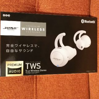 ウェーブ(WAVE)のBluetoothイヤホン(white)(ヘッドフォン/イヤフォン)