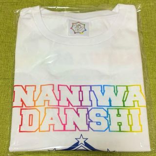 ナニワダンシ(なにわ男子)のなにわ男子　アオハルTシャツ(アイドルグッズ)