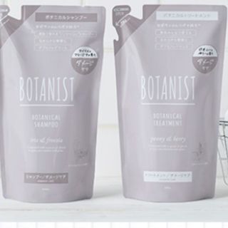 ボタニスト(BOTANIST)のボタニストボタニカル ダメージケアシャンプートリートメント詰め替えセット(ヘアケア)