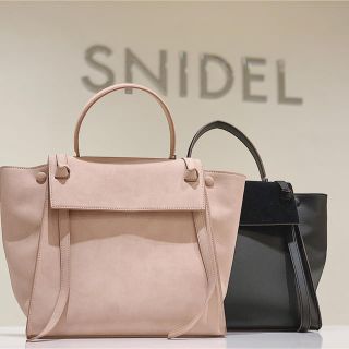 スナイデル(SNIDEL)のSNIDEL シティバッグ(ハンドバッグ)