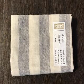 中川政七商店　ガーゼハンカチ(ハンカチ)