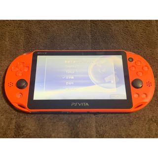 プレイステーションヴィータ(PlayStation Vita)の専用(携帯用ゲーム機本体)