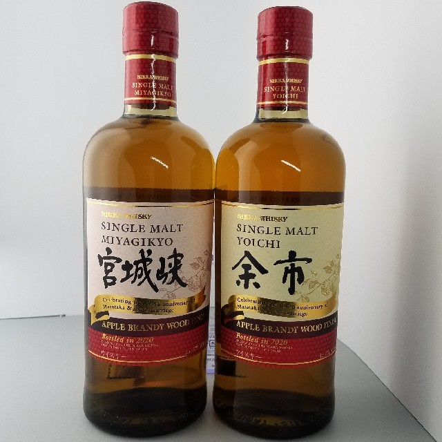 酒[送料無料]余市・宮城峡 アップル ウッドフィニッシュ 2本セット