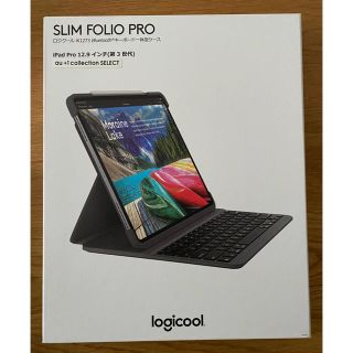 iPad12.9インチ対応キーボード　Logicool IK1273(iPadケース)