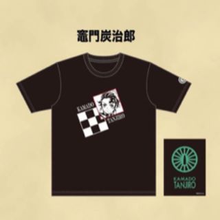 シュウエイシャ(集英社)の！鬼滅の刃アベイルコラボ！メンズ Tシャツ 竈門炭治郎　LLサイズ(Tシャツ/カットソー(半袖/袖なし))