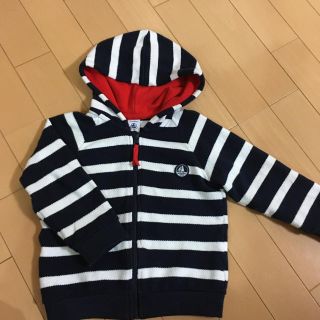 プチバトー(PETIT BATEAU)のプチバトー　パーカー(ジャケット/コート)