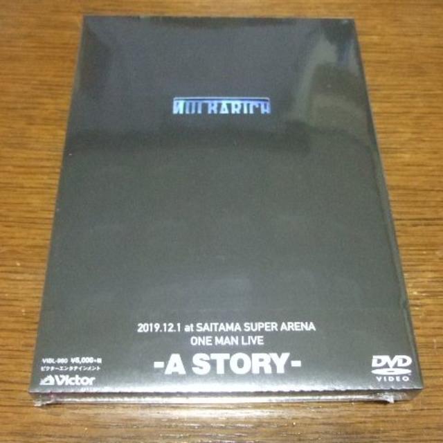 新品 DVD Ｎｕｌｂａｒｉｃｈ ONE MAN LIVE -A STORY-