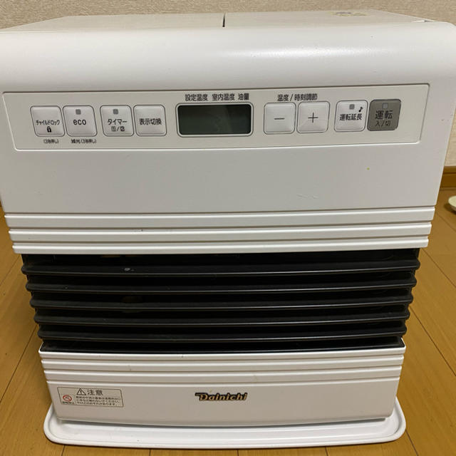 みく 様 専用 ブルーヒーター スマホ/家電/カメラの冷暖房/空調(ファンヒーター)の商品写真