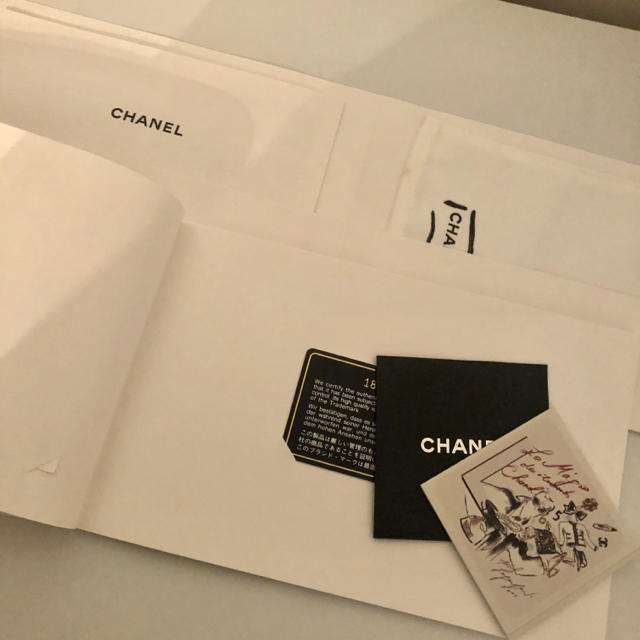 CHANEL(シャネル)のCHANEL シャネル  マトラッセ  ベージュ　超美品　付属品付き レディースのバッグ(ショルダーバッグ)の商品写真