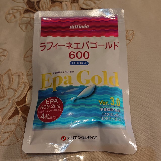 ラフィーネエパゴールド600