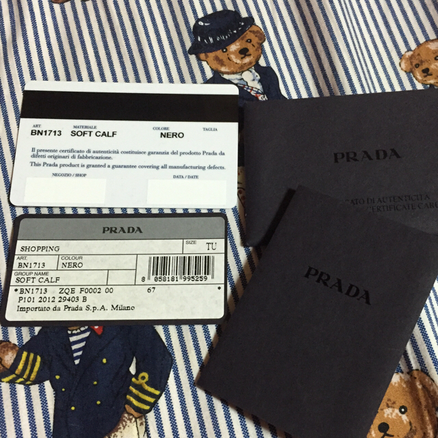 PRADA★トートバック