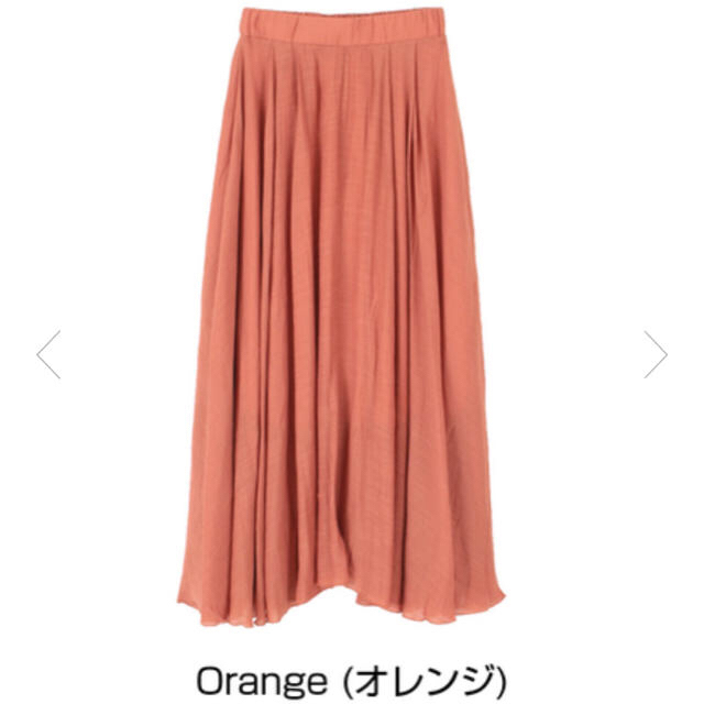 titivate(ティティベイト)のスラブボリュームマキシスカート　オレンジ（titivate） レディースのスカート(ロングスカート)の商品写真