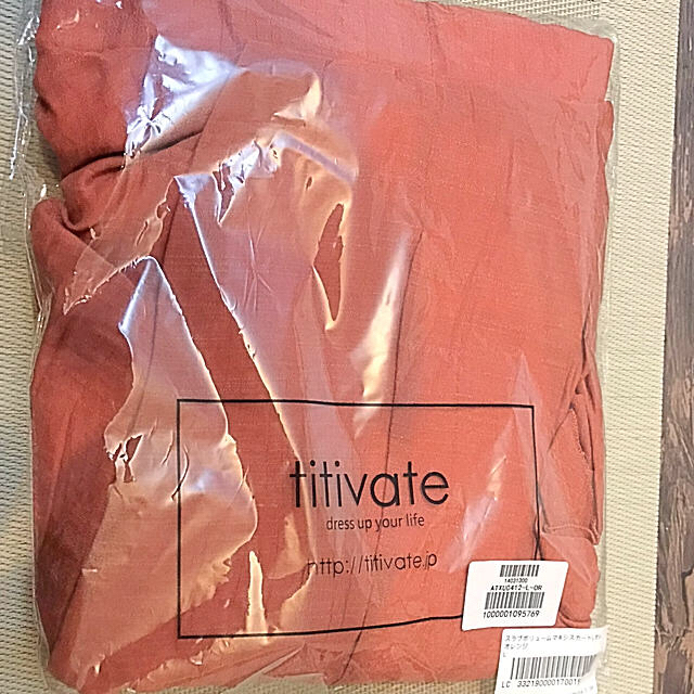 titivate(ティティベイト)のスラブボリュームマキシスカート　オレンジ（titivate） レディースのスカート(ロングスカート)の商品写真