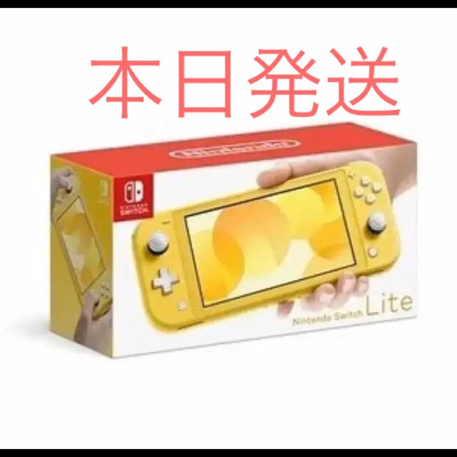 Nintendo Switch(ニンテンドースイッチ)のNintendo Switch NINTENDO SWITCH LITE  エンタメ/ホビーのゲームソフト/ゲーム機本体(携帯用ゲーム機本体)の商品写真