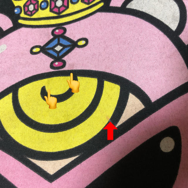HYSTERIC MINI(ヒステリックミニ)の王冠テディ キッズ/ベビー/マタニティのベビー服(~85cm)(Ｔシャツ)の商品写真
