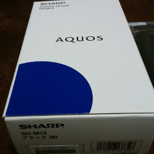 新品未使用 SHARP AQUOS sense3 SH-M12 SIMフリー