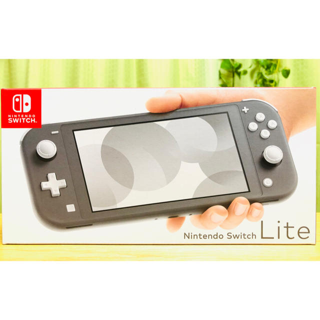 【在庫有り！新品！】NINTENDO スイッチライト　グレー