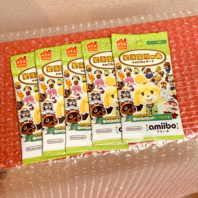 amiiboカード どうぶつの森 第1弾 5パック - www.sgaglione.it