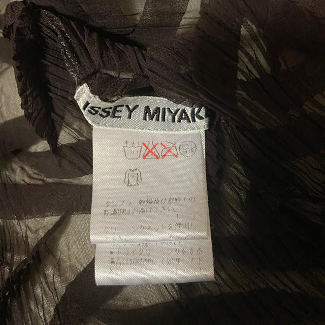 ISSEY MIYAKE(イッセイミヤケ)のイッセイミヤケ　シャツブラウス レディースのトップス(シャツ/ブラウス(半袖/袖なし))の商品写真