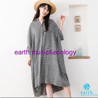 アースミュージックアンドエコロジー(earth music & ecology)のearth フレンチリネンブレンドシャツワンピース【美品】(ロングワンピース/マキシワンピース)