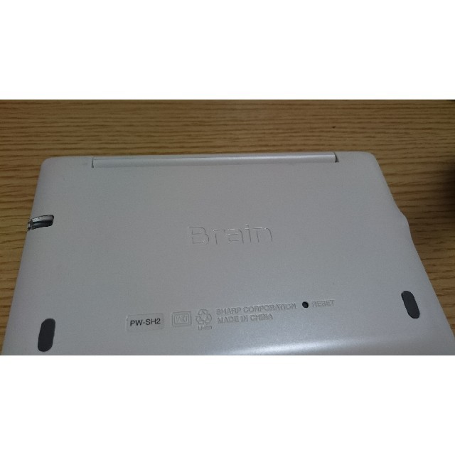 SHARP - Brainー電子辞書ー【えみりあ様専用】の通販 by しょっぷ