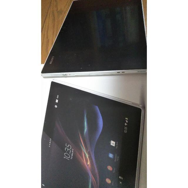 ＜お取引中＞peria Tablet Z SGP312JP/W + クレードル