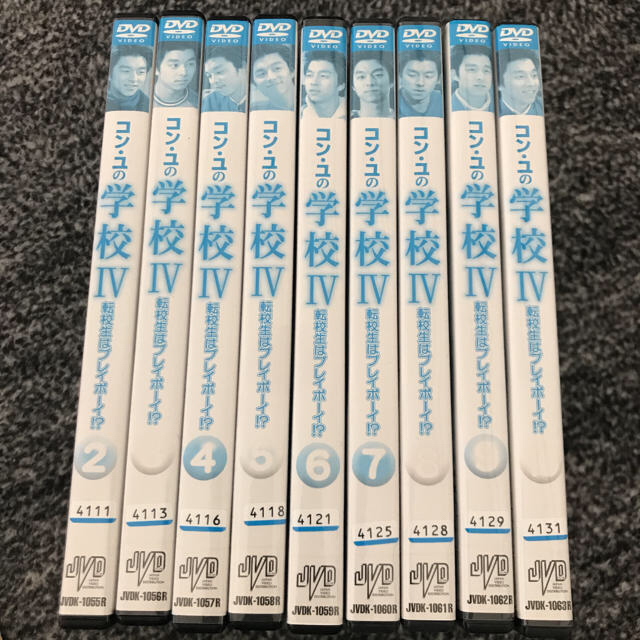 コン・ユの学校 dvd 【わけあり商品!】