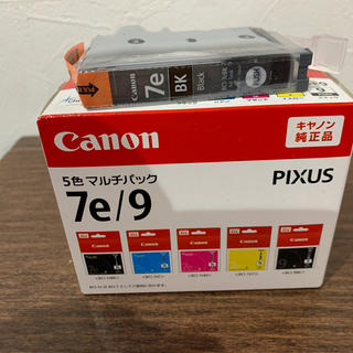 キヤノン(Canon)のCanon 純正インク　BCI-7e＋9(PC周辺機器)