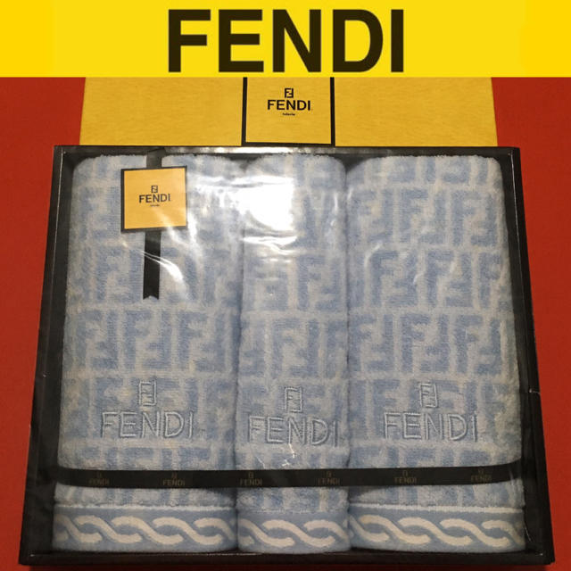 フェンディ 新品 FENDI タオルセット モノグラム ズッカ柄 フェイスタオル