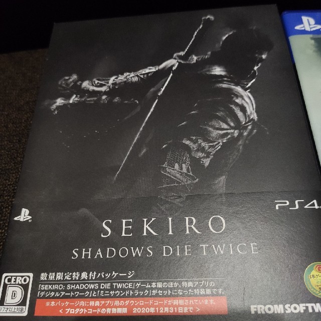 美品！SEKIRO： SHADOWS DIE TWICE PS4