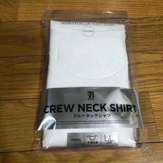 グンゼ(GUNZE)のクールネックシャツ(Tシャツ/カットソー(半袖/袖なし))