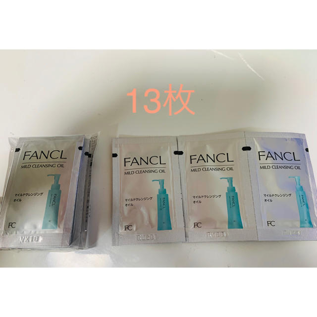 FANCL(ファンケル)のファンケルマイルドクレンジングオイル コスメ/美容のスキンケア/基礎化粧品(クレンジング/メイク落とし)の商品写真