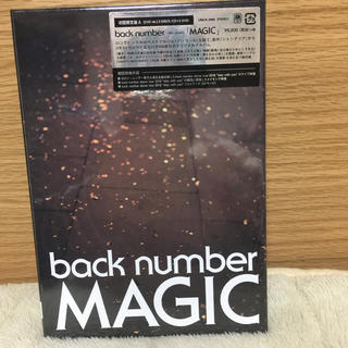 バックナンバー(BACK NUMBER)のいっちゃん様専用 MAGIC（初回限定盤A DVD）(ポップス/ロック(邦楽))