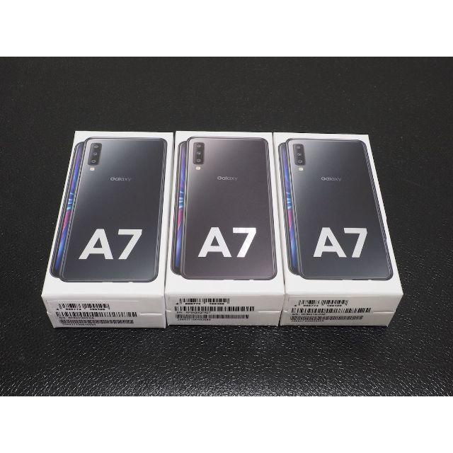 Galaxy A7 SIMフリー 日本正規品 新品 3台セット