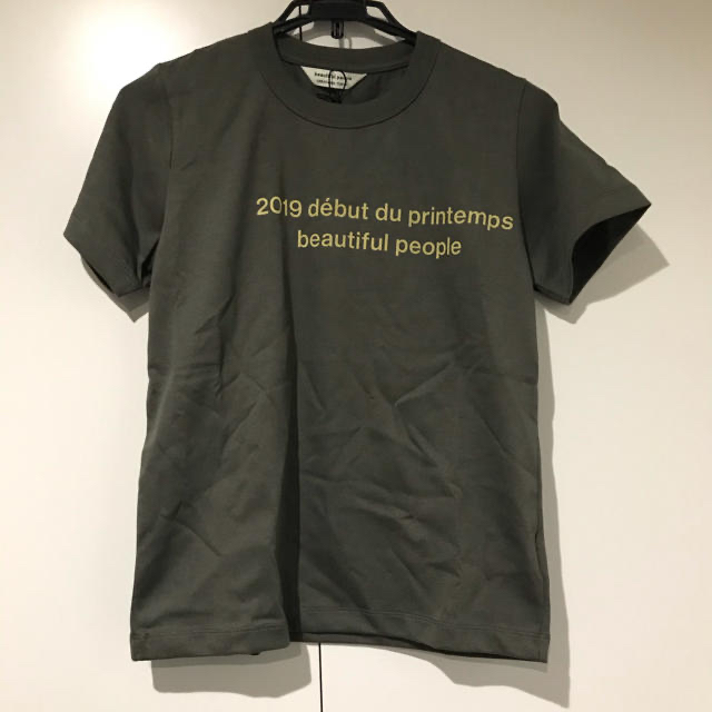 beautiful peopleスビンピマジャージTシャツ⭐️新品未使用品