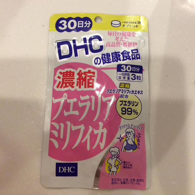 1148円 【税込】 DHC 濃縮プエラリアミリフィカ 30日分
