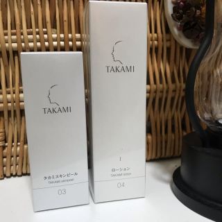 タカミ(TAKAMI)のタカミスキンピール　ローション　セット(化粧水/ローション)