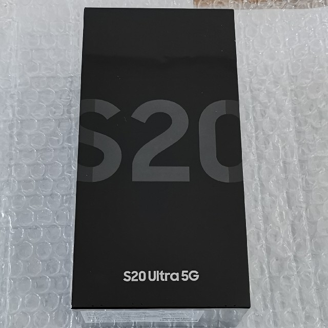 即納　Galaxy S20 Ultra 5G 256GB DualSIMスナドラ
