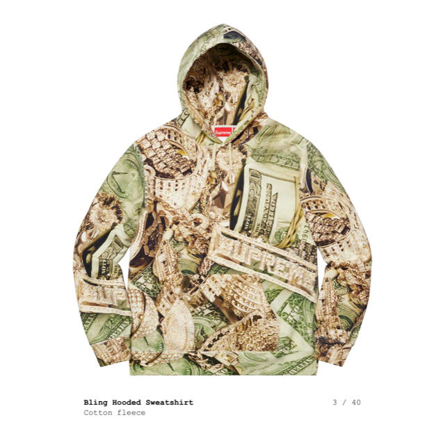 メンズSUPREME Bling Hooded Sweatshirt Lサイズ