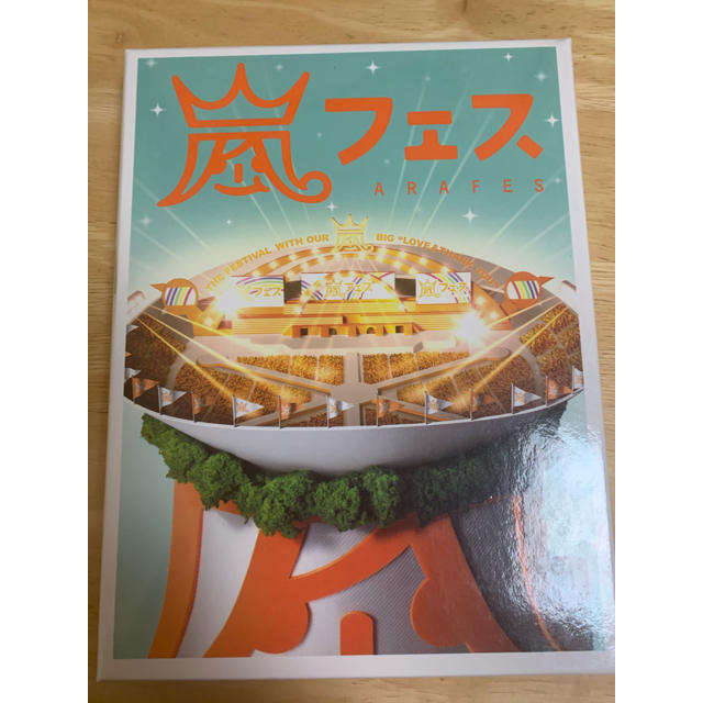 嵐(アラシ)の嵐　DVD エンタメ/ホビーのDVD/ブルーレイ(ミュージック)の商品写真