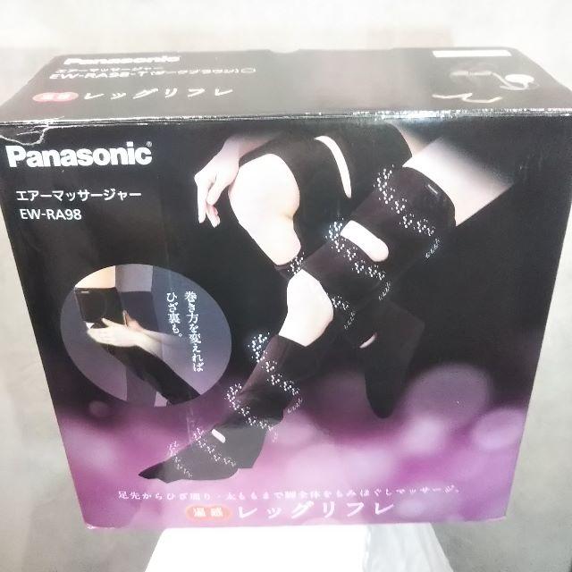 Panasonic(パナソニック)のパナソニック エアーマッサージャー レッグリフレ EW-RA98  コスメ/美容のボディケア(フットケア)の商品写真