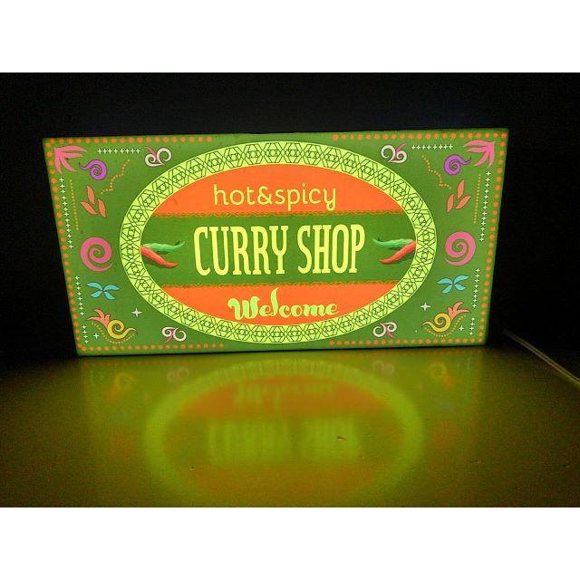 カレーショップ◆CURRY SHOP★LED電光看板