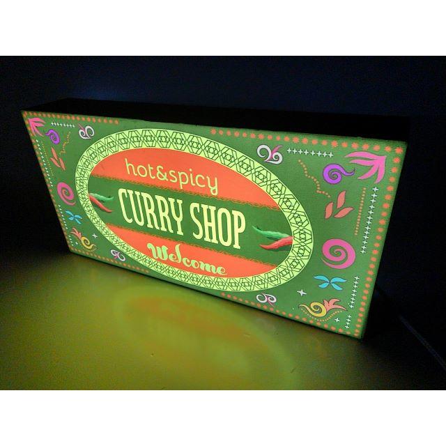 カレーショップ◆CURRY SHOP★LED電光看板 1